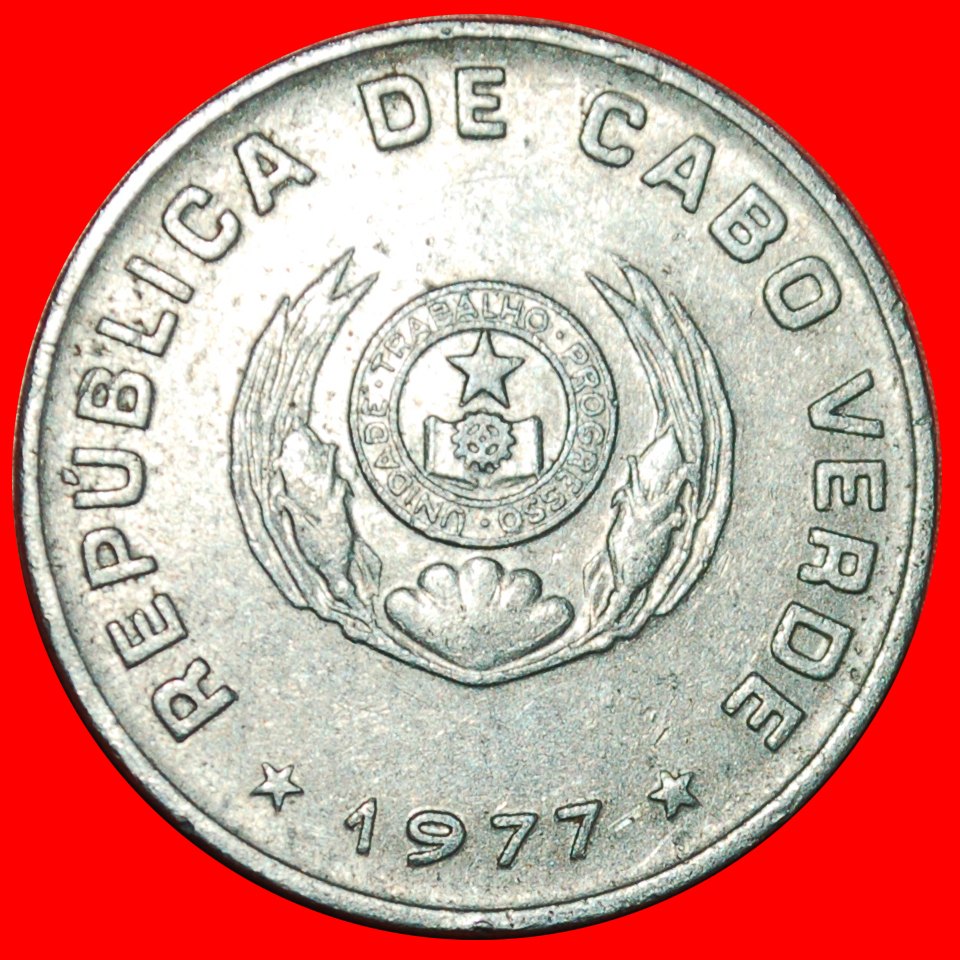  * SHELL & STAR OF COMMUNISM (1977-1980):CAPE VERDE★50 CENTAVOS 1977 UNCOMMON★LOW START ★ NO RESERVE!   