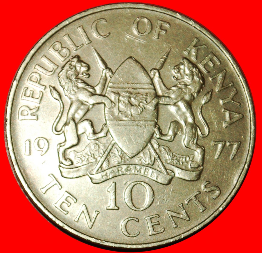  * GREAT BRITAIN (1969-1978): KENYA ★ 10 CENTS 1977 COCK! ★LOW START ★ NO RESERVE!   