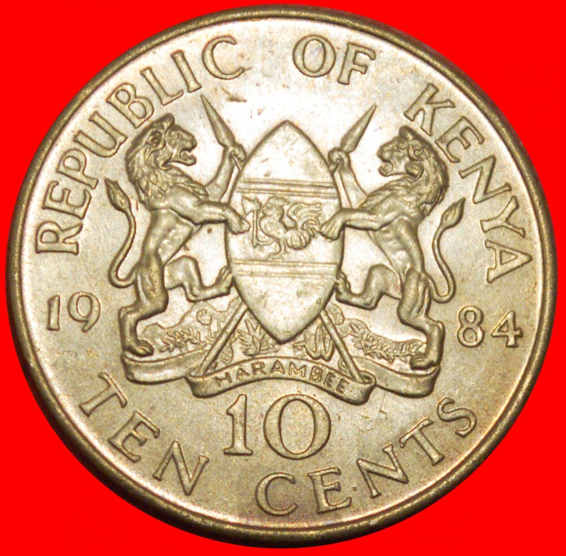  * GREAT BRITAIN (1978-1991): KENYA ★ 10 CENTS 1984 LIONS AND COCK!★LOW START ★ NO RESERVE!   