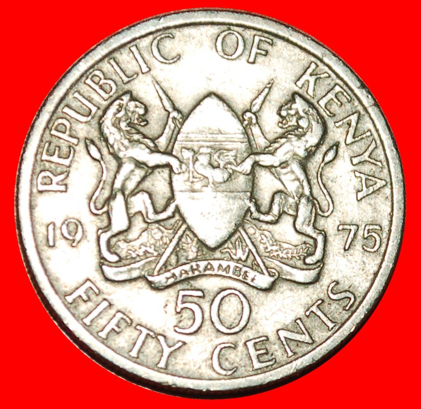  * GREAT BRITAIN (1969-1978): KENYA ★ 50 CENTS 1975 LIONS AND COCK! ★LOW START ★ NO RESERVE!   