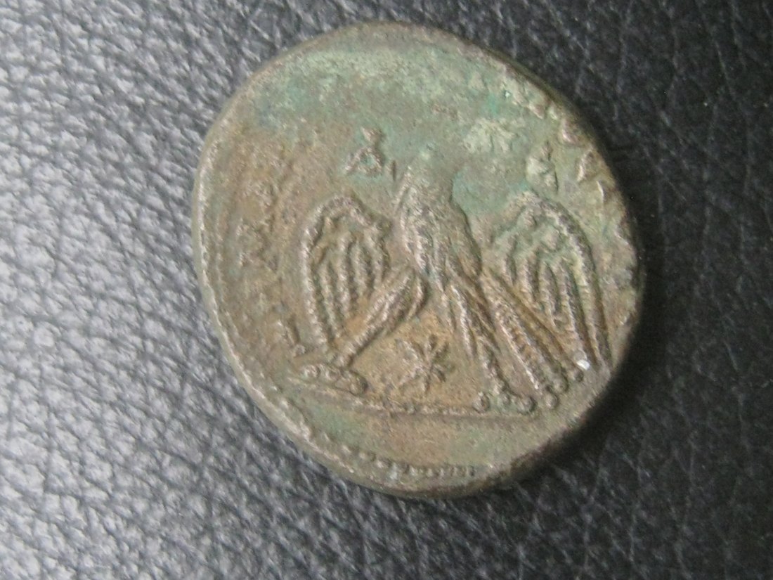  Tetradrachmon Elagabalus Antiochia am Orontes; 218-222 n. Chr., Adler   