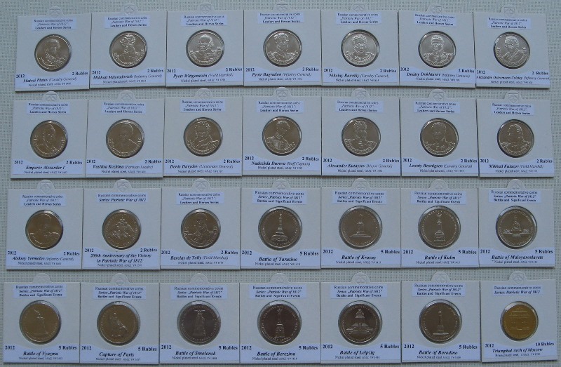  2012,Russia, Commemorative issue 28 pcs 2-5-10 rubles coins:„The Napoleonic/Patriotic War of 1812”   