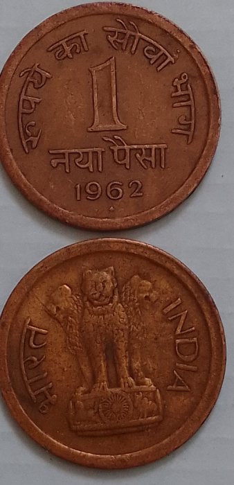  India coin circulated 1962   