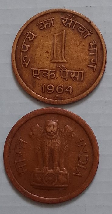  India coin circulated 1964   