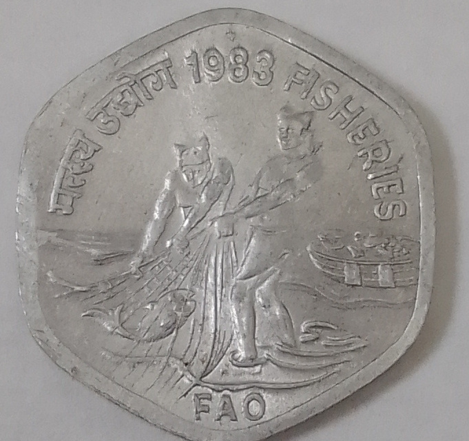  India  coin 1983 FISHERIES   