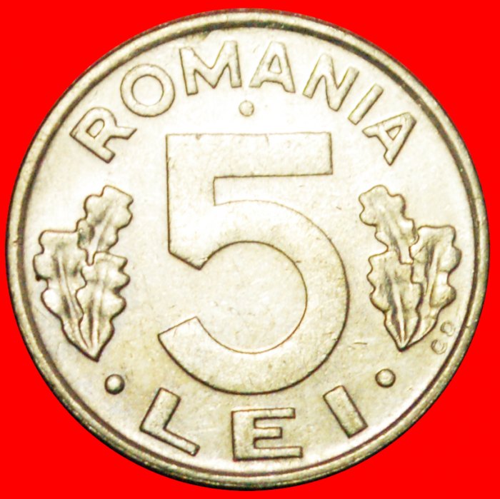  + SUN AND MOON (1992-2005): ROMANIA ★ 5 LEI 1992 MINT LUSTRE! ★LOW START ★ NO RESERVE!   