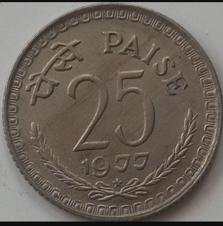  India  coin Hyderabad mint 1977   