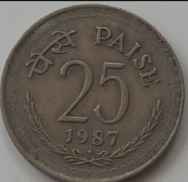  India  coin Hyderabad mint 1987   