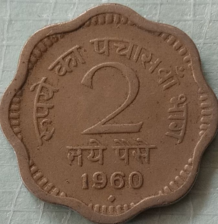  India coin circulated...1960   