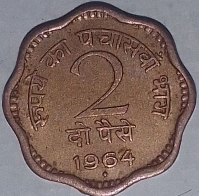  India coin circulated...1964   