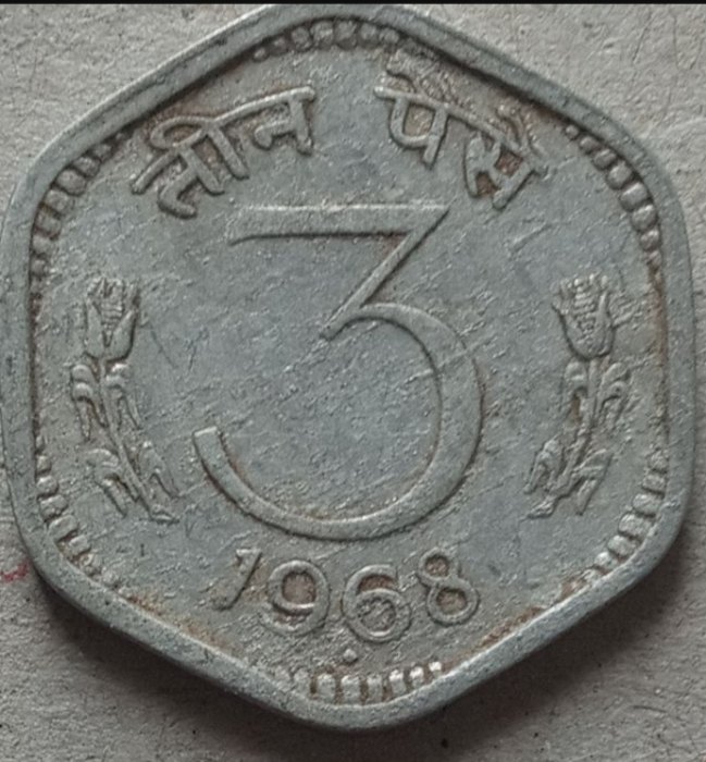  India  coin Bombay  mint 1968   