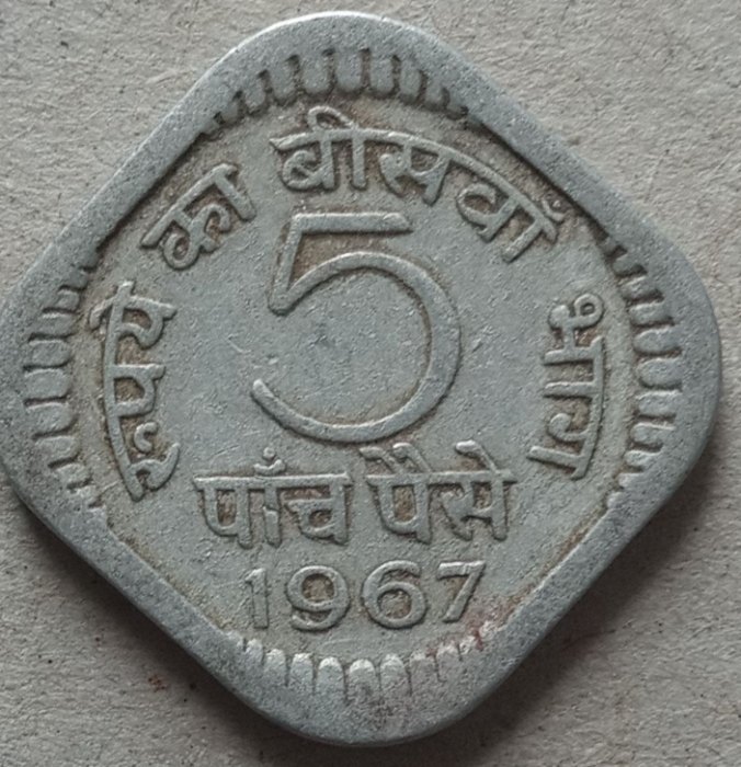  India  coin Calcutta  mint 1967   