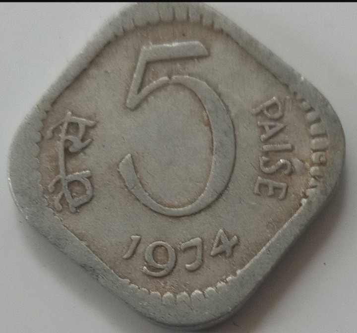  India  coin 1974 calcutta   