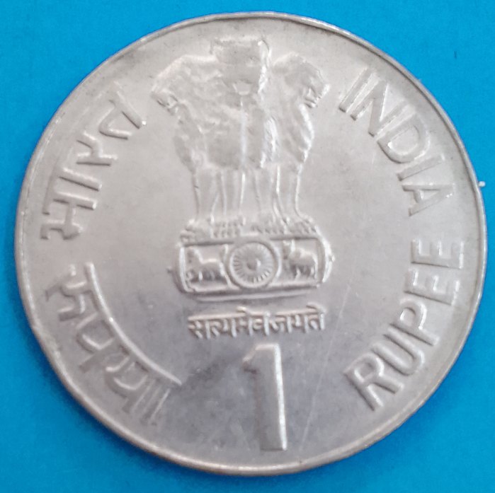  India coin circulated...   