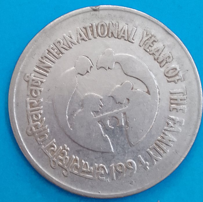  India coin circulated...   