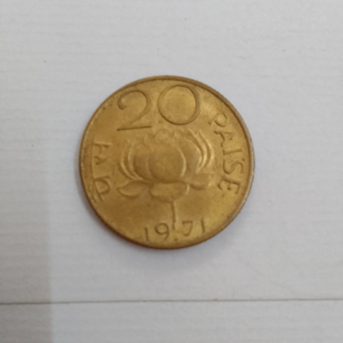  India  coin....1971   