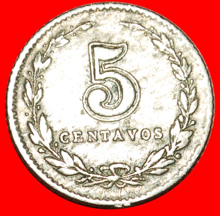  * STARS of DAVID (1896-1942): ARGENTINA ★ 5 CENTAVOS 1897 UNCOMMON! LOW START ★ NO RESERVE!   