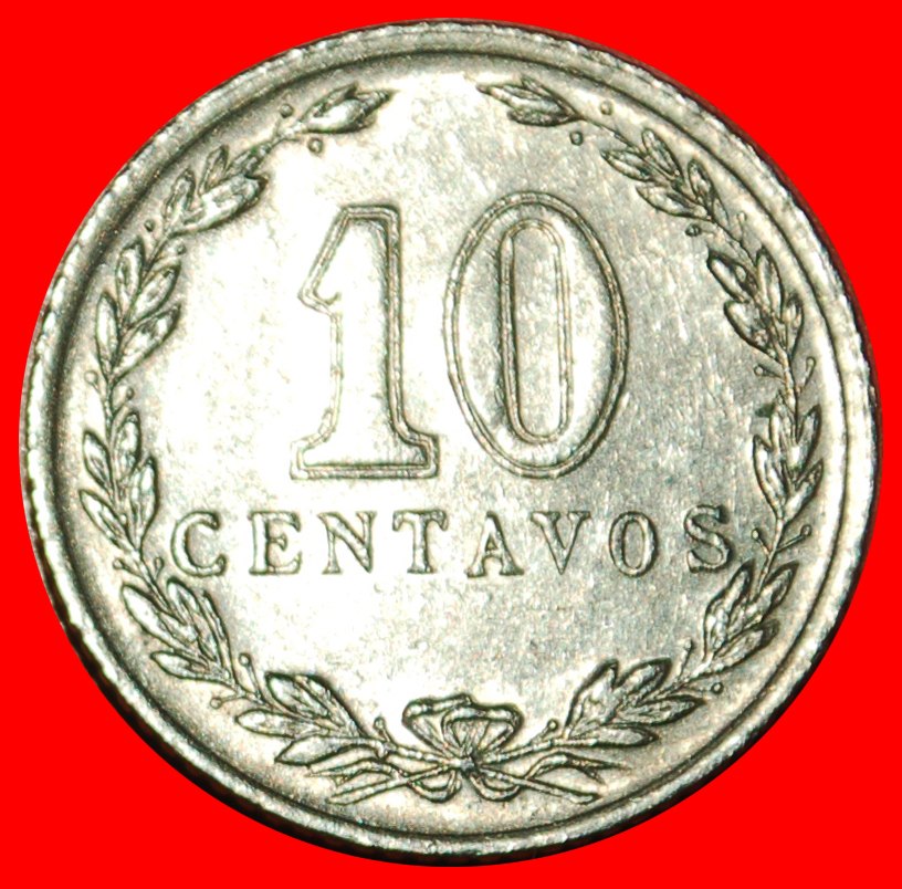  * STARS of DAVID (1896-1942): ARGENTINA ★ 10 CENTAVOS 1923! UNCOMMON! LOW START ★ NO RESERVE!   