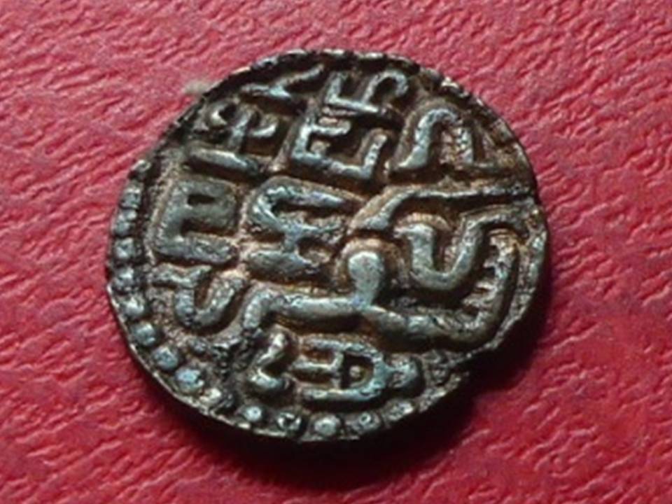  Unbekannte indische Münze, ca. 4 Gramm, 21 mm Durchmesser   