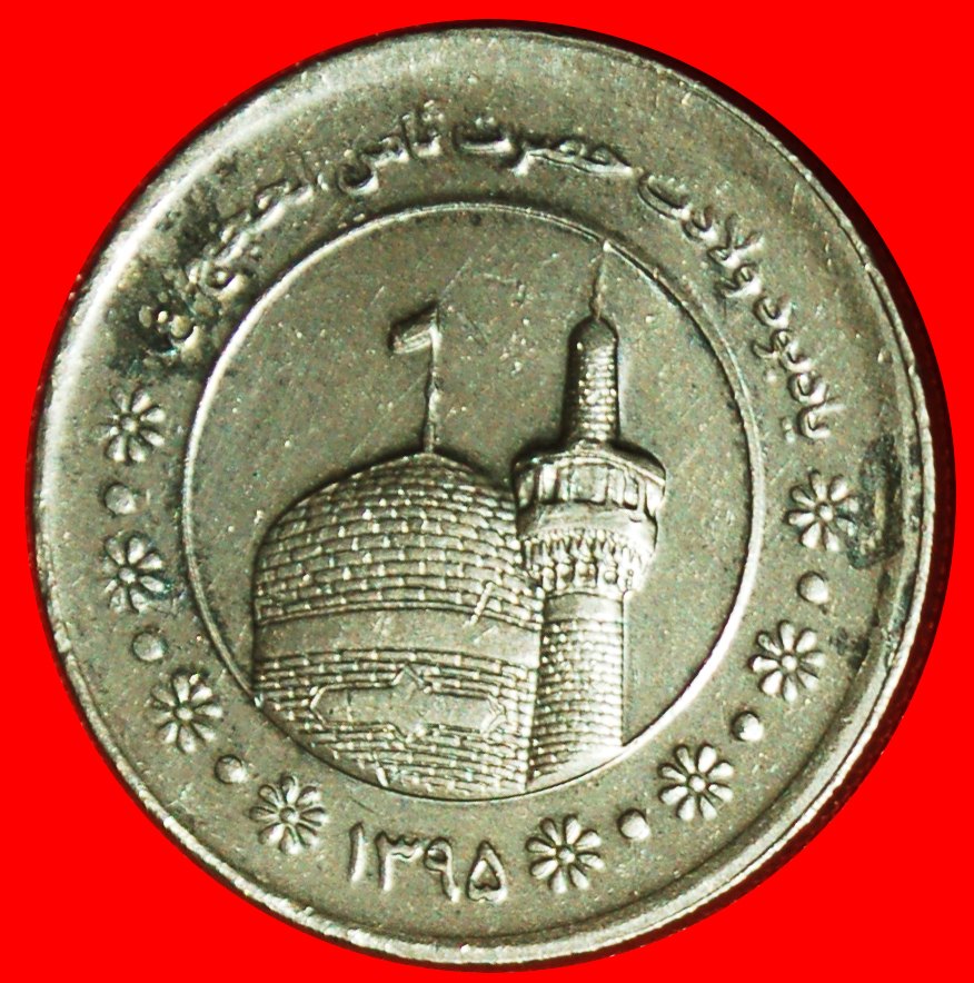  Ⰶ SHRINE (2015-2017): IRAN ★ 5000 RIALS 1395 (2016) MINT LUSTRE!★LOW START! ★ NO RESERVE!   