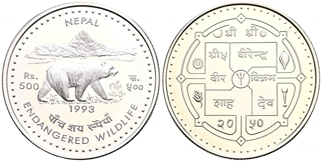 PEUS 2016 Nepal 29,1 g Feinsilber. Himalaya-Schwarzbär 10.000 Exemplare 500 Rupien SILBER VS2050 (1993) Proof (Kapsel)