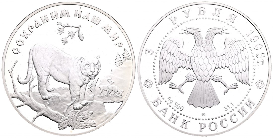 PEUS 2020 Russland 31,1 g Feinsilber. Amur-Tiger 10.000 Exemplare 3 Rubel SILBER 1996 Proof (Kapsel)