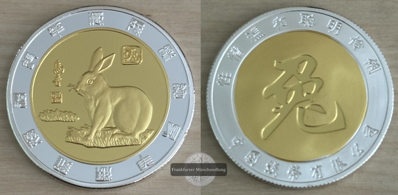  China Medaille - Chinesische Sternzeichen - Tierkreiszeichen Hase FM-Frankfurt   