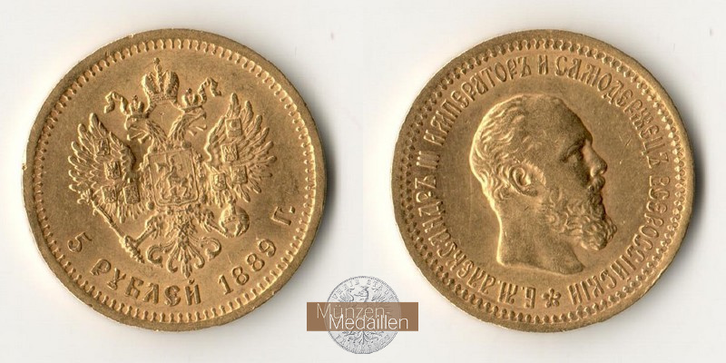 Russland, Zar Alexander III. 1881-1894. MM Frankfurt Feingold: 5,81g 5 Rubel 1889 