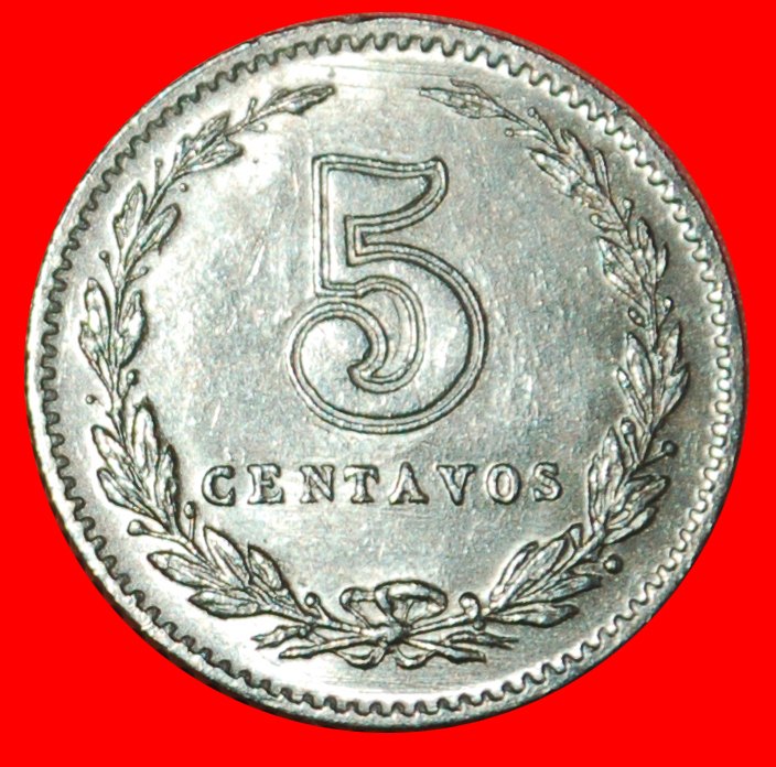  Ⰶ STARS of DAVID (1896-1942): ARGENTINA ★ 5 CENTAVOS 1909 RARE! LOW START ★ NO RESERVE!   