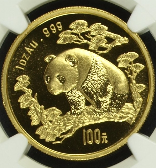  China 100 Yuan 1997 | NGC MS69 | Panda   