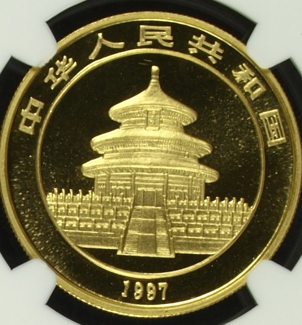  China 100 Yuan 1997 | NGC MS69 | Panda   