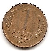  Russland 1 Rubel 1992 M  #91   