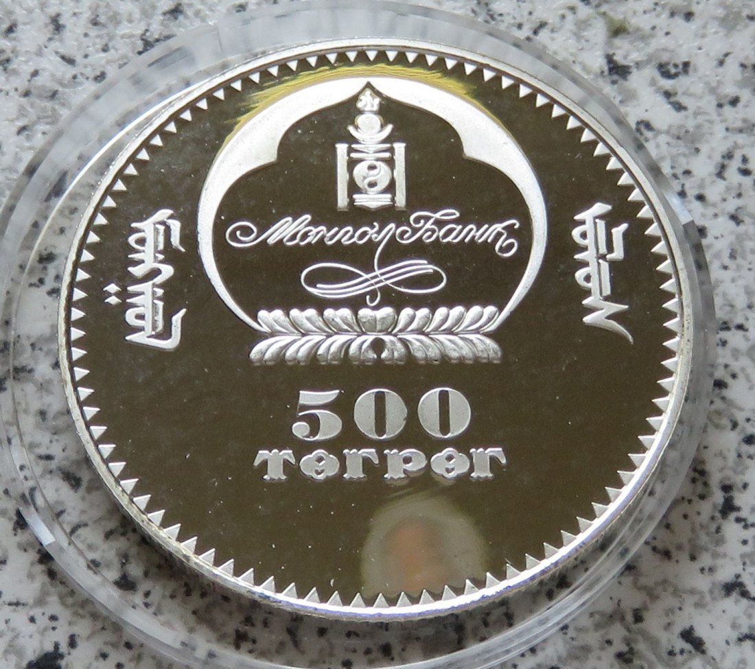  Mongolei 500 Togrog 2006   