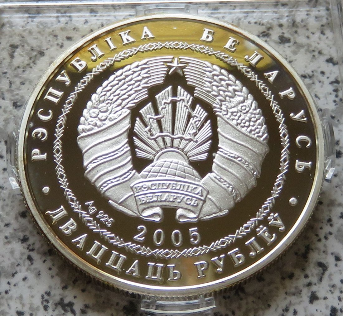  Weißrussland 20 Rubel 2005   