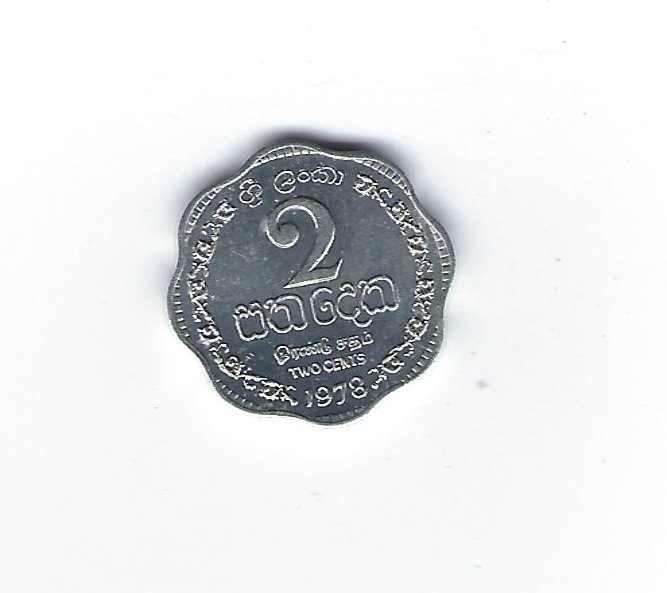  Sri Lanka 2 Cents 1978   