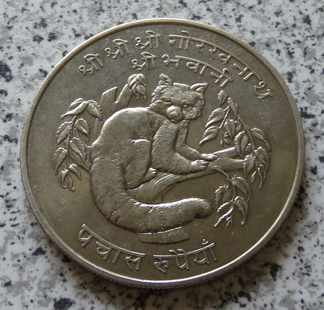  Nepal 50 Rupee 1974   