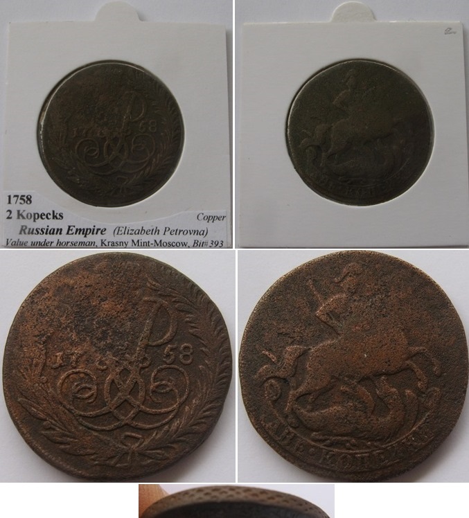  1758, Russisches Reich, 2 Kopeken (Wert unter Reiter,Netzrand)   