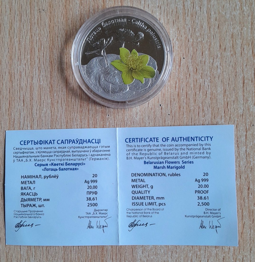  Weissrussland 20 Rubel 2014 Silber 999 Sumpfdotterblume Original Kapsel + Zertifikat RAR   