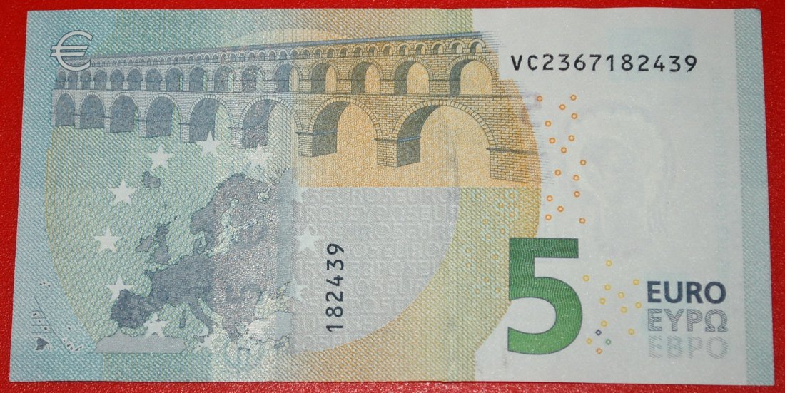  Ⰶ NEUER EUROPA TYP für russland (früher UdSSR): SPANIEN★5 EURO 2013 PRÄFIX VC V015H1★OHNE VORBEHALT!   