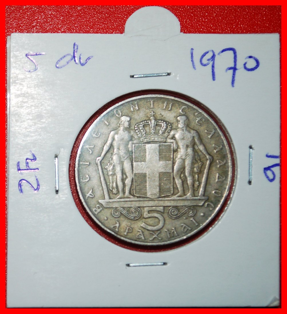  Ⰶ INDIEN (1966-1970): GRIECHENLAND ★ 5 DRACHMEN 1970! KONSTANTIN II. (1964-1973)! ★OHNE VORBEHALT!   