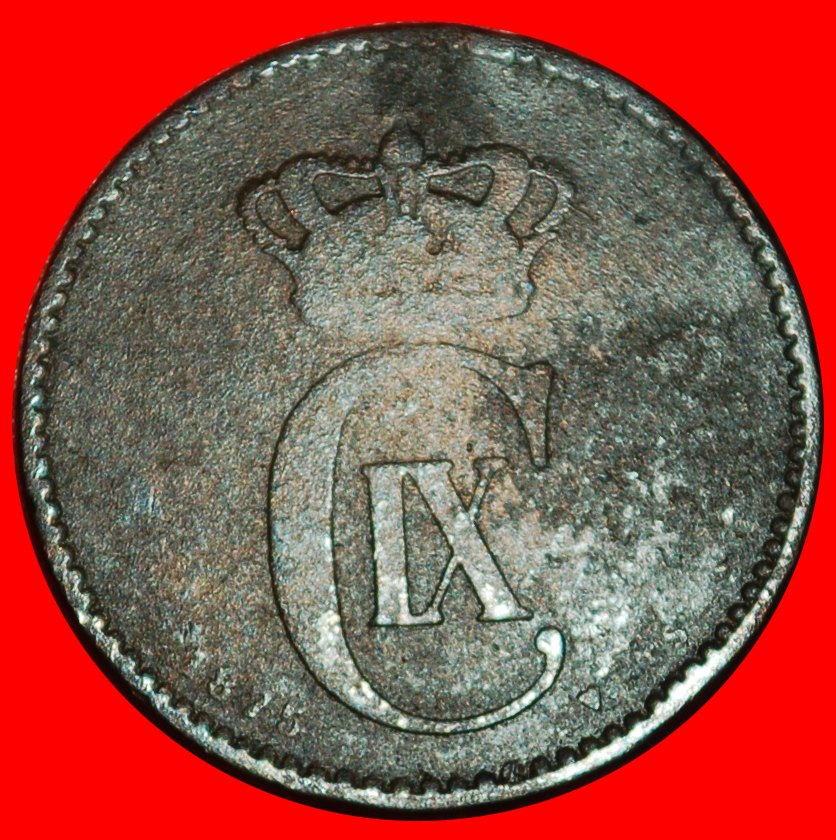  Ⰶ DOLPHIN (1874-1906): DENMARK ★ 2 ORE 1875! CHRISTIAN IX (1863-1906)  ★LOW START ★ NO RESERVE!   