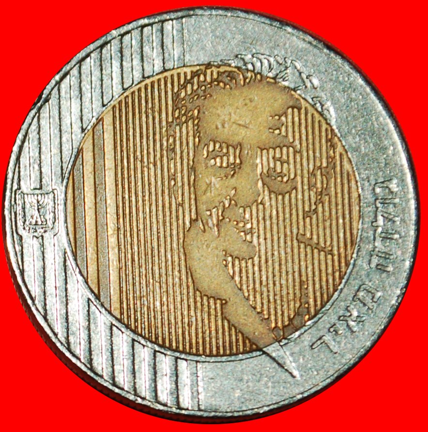  Ⰶ NETHERLANDS: PALESTINE (israel) ★ 10 NEW SHEKELS 5755 (1995) DIE A! GOLDA!★LOW START ★ NO RESERVE!   