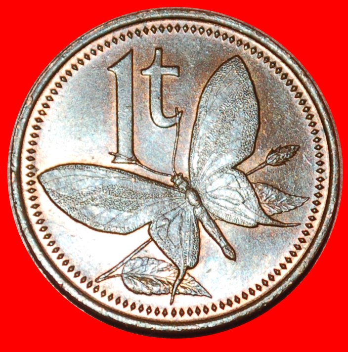  Ⰶ GREAT BRITAIN BUTTERFLY (1975-2004): PAPUA NEW GUINEA ★ 1 TOEA 1978! ★LOW START ★ NO RESERVE!   