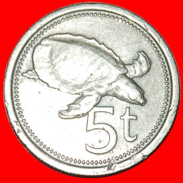  Ⰶ GREAT BRITAIN TURTLE (1975-1999): PAPUA NEW GUINEA ★ 5 TOEA 1978 RARE!★LOW START ★ NO RESERVE!   