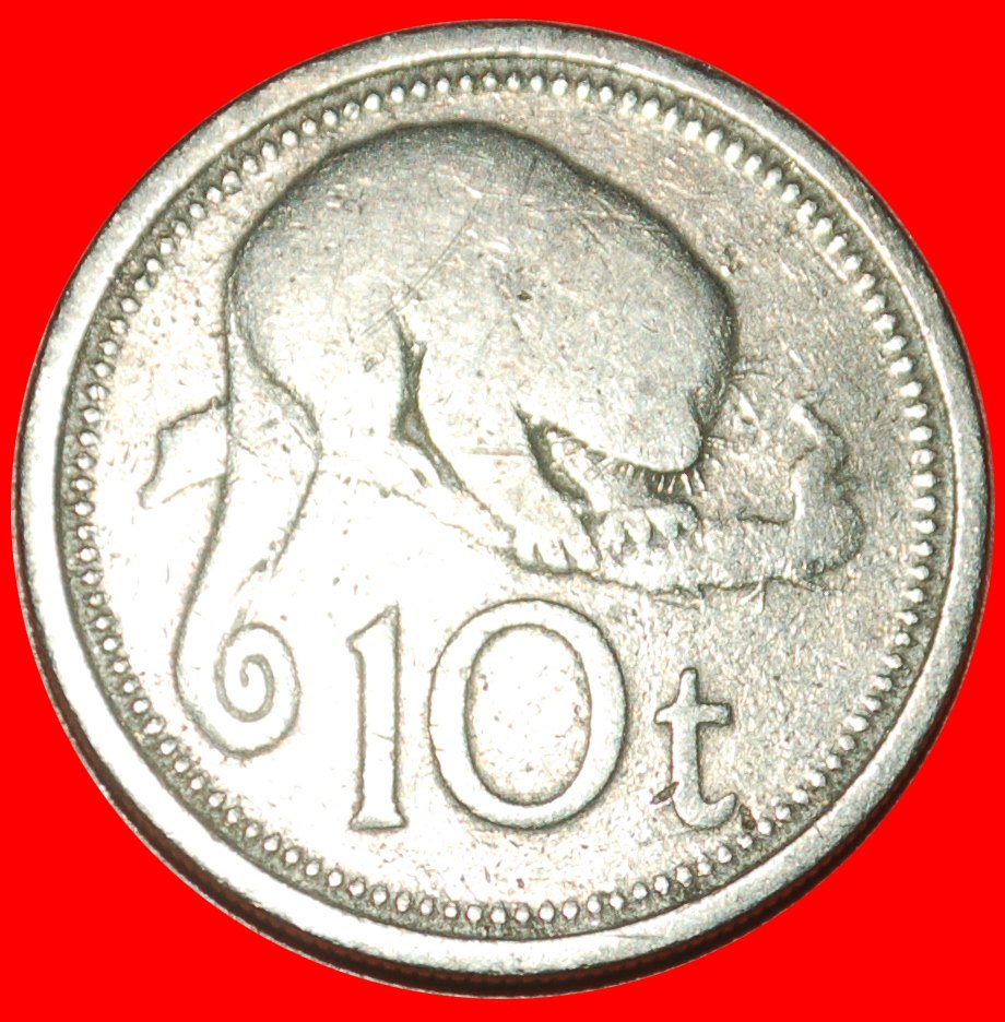  Ⰶ GREAT BRITAIN CUSCUS (1975-2001): PAPUA NEW GUINEA ★ 10 TOEA 1975! ★LOW START ★ NO RESERVE!   