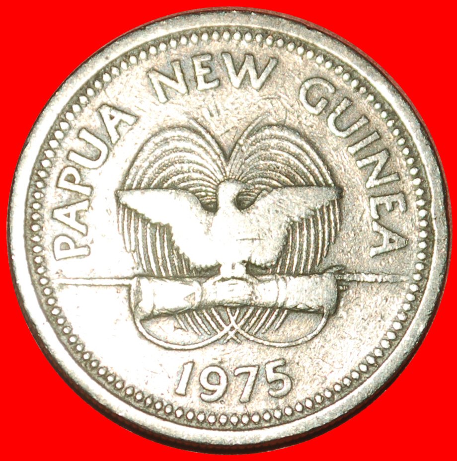  Ⰶ GREAT BRITAIN CUSCUS (1975-2001): PAPUA NEW GUINEA ★ 10 TOEA 1975! ★LOW START ★ NO RESERVE!   