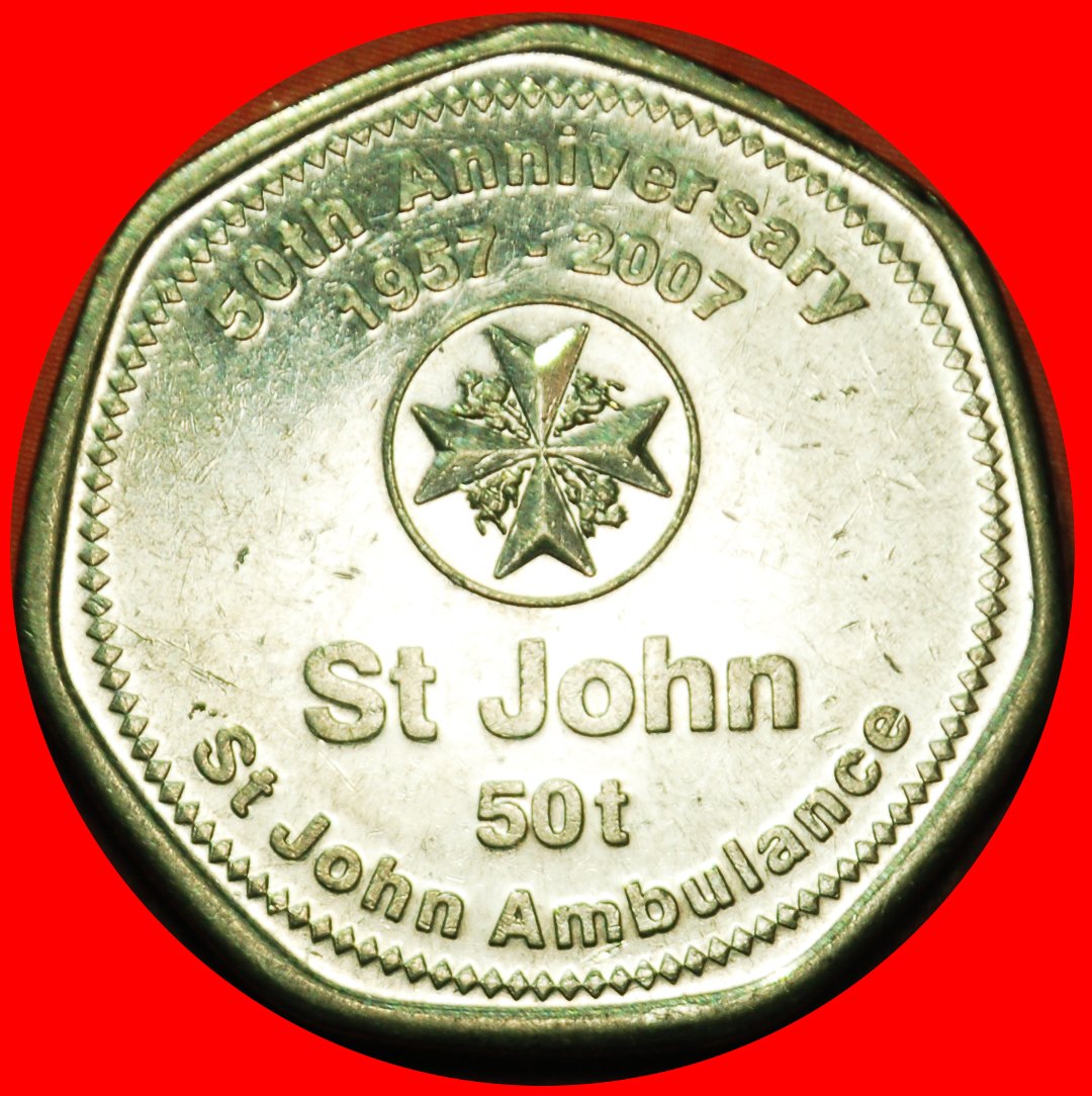  Ⰶ CANADA ST JOHN CROSS: PAPUA NEW GUINEA ★ 50 TOEA 1957-2007 MINT LUSTRE! ★LOW START ★ NO RESERVE!   