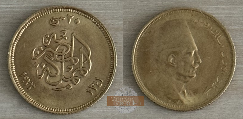 Ägypten MM-Frankfurt Feingold: 1,48g 20 Piaster 1923 