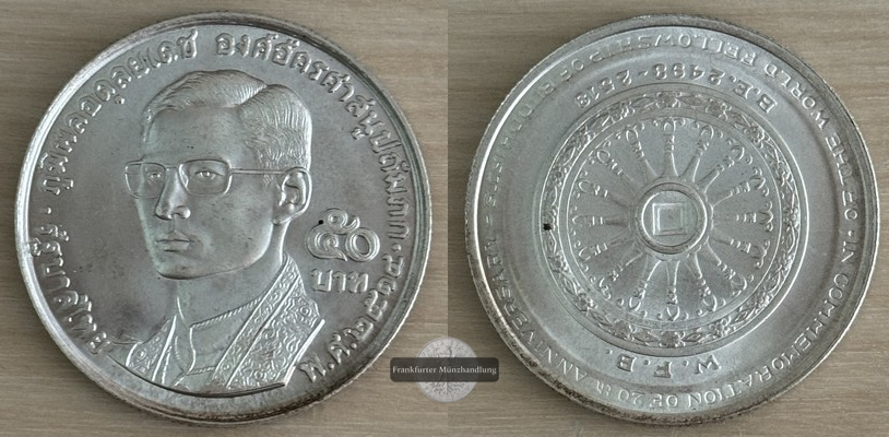  Thailand,  50 Baht  1971 Rama  IX  -  20. Jahrestag Stipendium    FM-Frankfurt  Feingsilber: 22,23g   