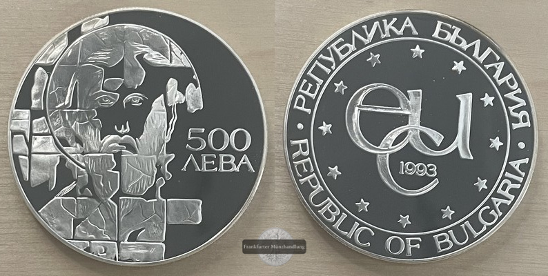  Bulgarien  500 Lewa  1993   Heiliger Theodor    FM-Frankfurt     Feinsilber: 21,58g   